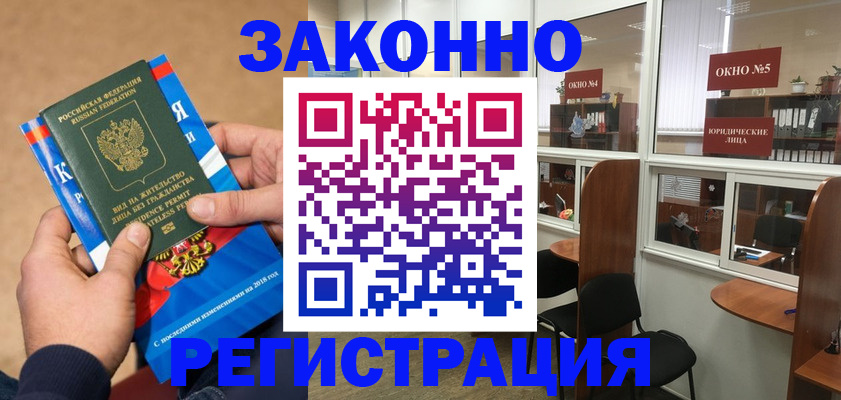 форма 3 в Новочебоксарске
